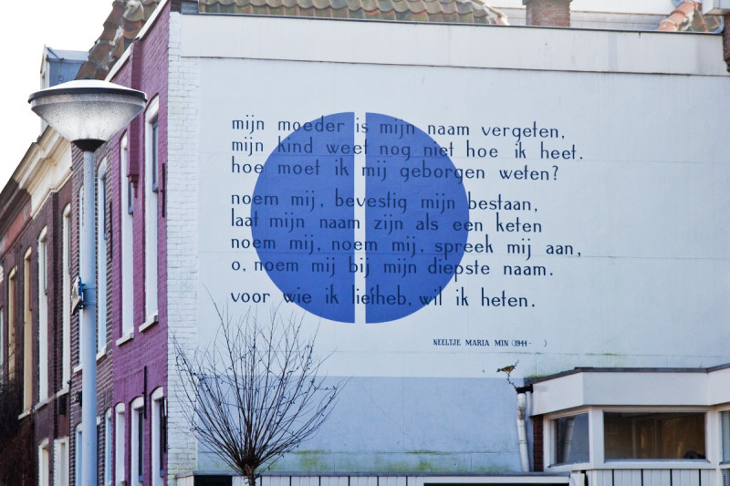 inge-harsten-wall-poem-leiden-neeltje-maria-min-5492007500-o