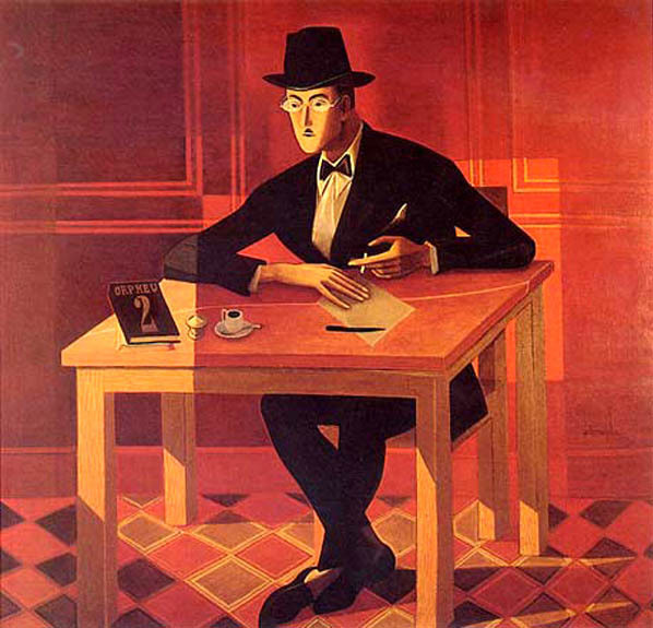 Pessoa_by_Almada-Negreiros